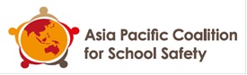 APCSS logo