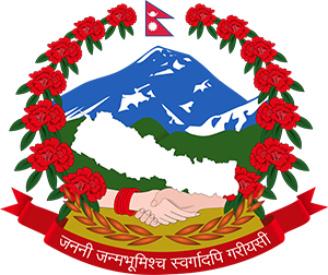 The logo is a ring of roses with a mountain in the background and a set of shaking hands.