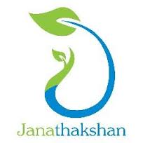 Janathakshan