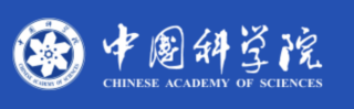 Blue box with white chinese characters and chinese academy of sciences written in white