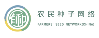 blue, green and yellow circle with chinese characters and farmers' seed network (China) written in green