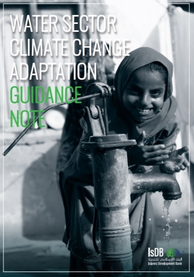 Cover page of the Water Sector Climate Change Adaptation Guidance Note: child smiling drinking water from a hand water pump