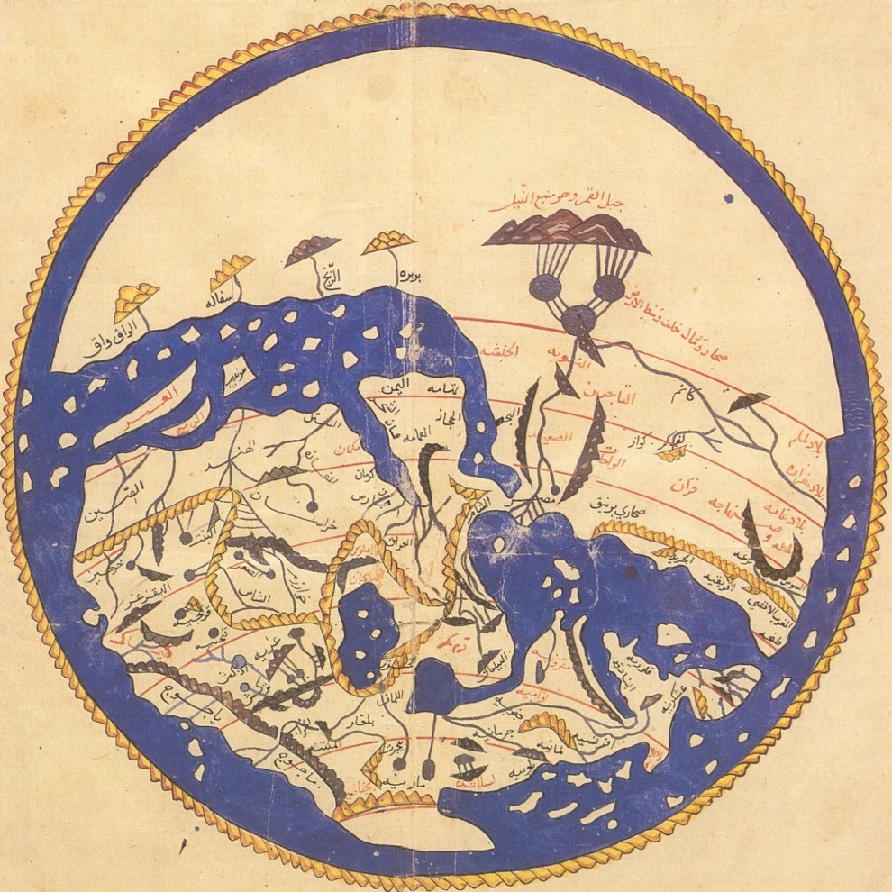 Muhammad al-Idrisi's world map for King Roger of Sicily in 1150 (Source: Wikipedia)